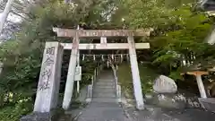 明合神社(三重県)