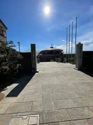 最福寺別院江の島大師の本殿・本堂