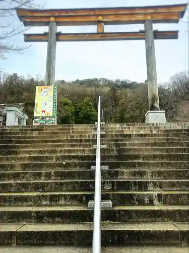 福島縣護國神社(福島県)