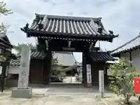 慈光寺(大阪府)