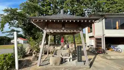 永鷲寺(山形県)