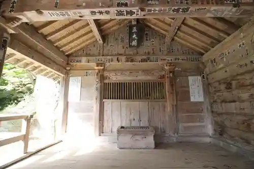 宝珠山 立石寺(山形県)