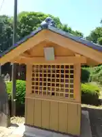 香取神社(茨城県)
