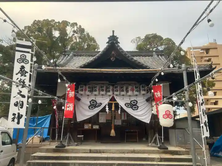 廣瀬神社の{uncategorized: "未分類", other: "その他", undefined: "問題あり", building: "その他建物", grave: "お墓", sacred_gate: "鳥居", guardian: "狛犬", statue: "像", buddha: "仏像", history: "歴史", nature: "自然", garden: "庭園", animal: "動物", pagoda: "塔", temizu: "手水舎", mountain_gate: "山門・神門", sanctuary: "本殿・本堂", subordinate: "末社・摂社", art: "芸術", scenery: "景色", jizo: "地蔵", ema: "絵馬", goshuin: "御朱印", omikuji: "おみくじ", items: "授与品その他", amulet: "お守り", goshuincho: "御朱印帳", eats: "食事", festival: "お祭り", votive_dance: "神楽", shichigosan: "七五三参", wedding: "結婚式", experience: "体験その他", initially: "初詣", around: "周辺", anti_infection: "感染症対策"}