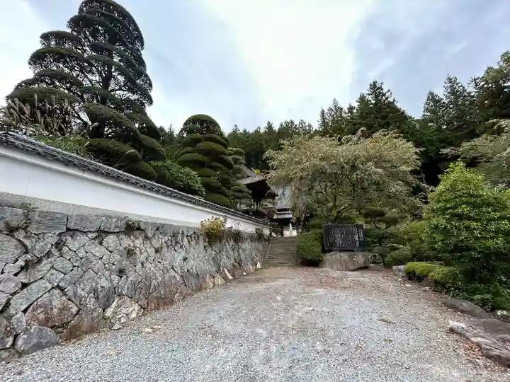 古川寺(長野県)