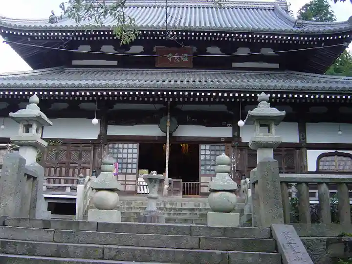 温泉寺の本殿・本堂