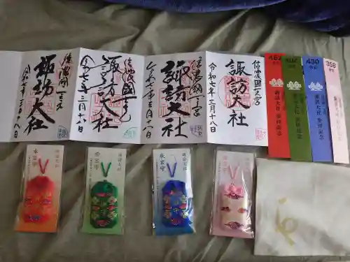 諏訪大社(長野県)