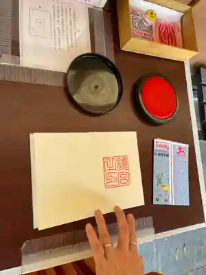 鏡神社(佐賀県)