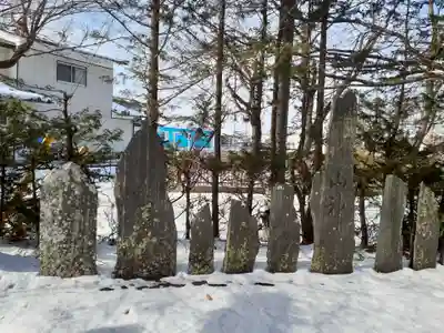 宝柳大権現(岩手県)