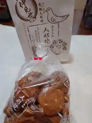 浅草神社の食事