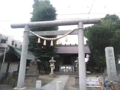 二子神社の鳥居
