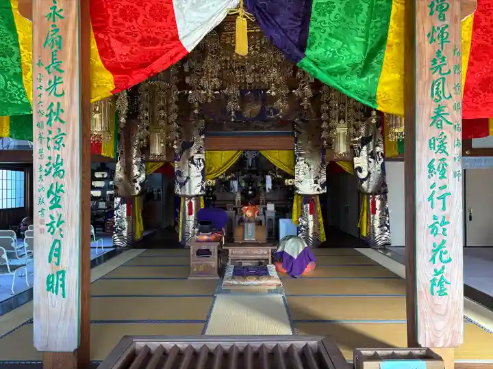 長光寺(愛知県)