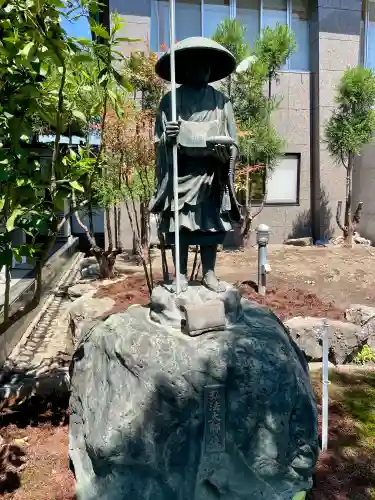 光明院(神奈川県)