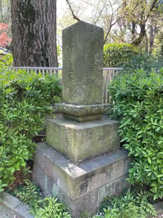 久成寺の{uncategorized: "未分類", other: "その他", undefined: "問題あり", building: "その他建物", grave: "お墓", sacred_gate: "鳥居", guardian: "狛犬", statue: "像", buddha: "仏像", history: "歴史", nature: "自然", garden: "庭園", animal: "動物", pagoda: "塔", temizu: "手水舎", mountain_gate: "山門・神門", sanctuary: "本殿・本堂", subordinate: "末社・摂社", art: "芸術", scenery: "景色", jizo: "地蔵", ema: "絵馬", goshuin: "御朱印", omikuji: "おみくじ", items: "授与品その他", amulet: "お守り", goshuincho: "御朱印帳", eats: "食事", festival: "お祭り", votive_dance: "神楽", shichigosan: "七五三参", wedding: "結婚式", experience: "体験その他", initially: "初詣", around: "周辺", anti_infection: "感染症対策"}