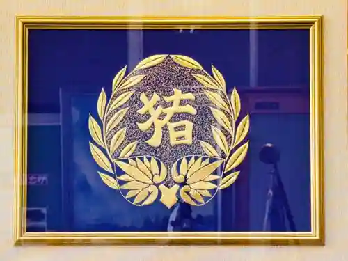 土津神社｜こどもと出世の神さま(福島県)