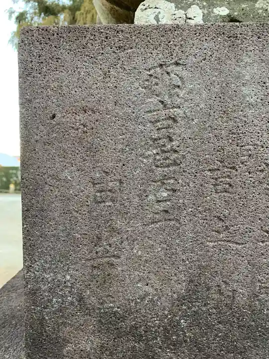 長福寺のその他建物