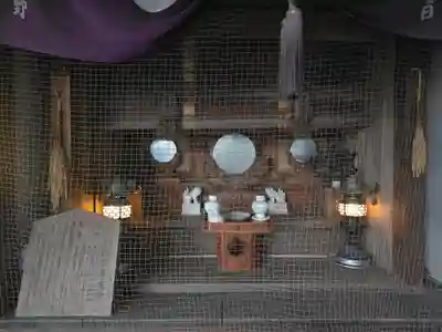 大神教本院(奈良県)