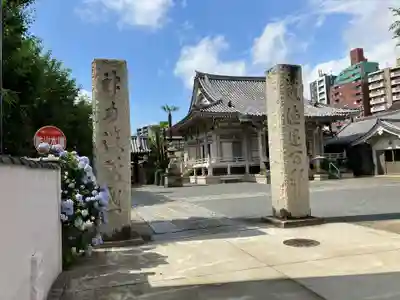 荘厳寺のその他建物