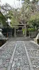 今宮神社(京都府)