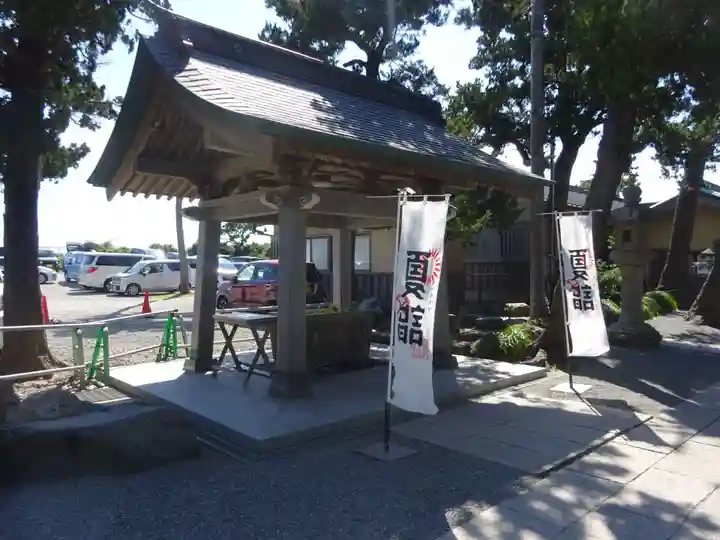 森戸大明神(森戸神社)の手水舎