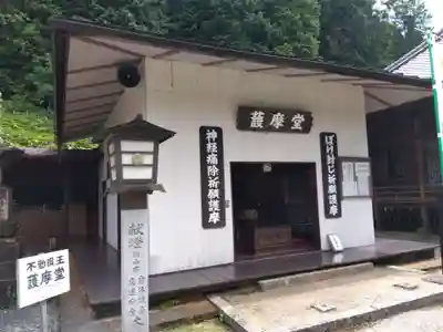 玉桂寺(滋賀県)