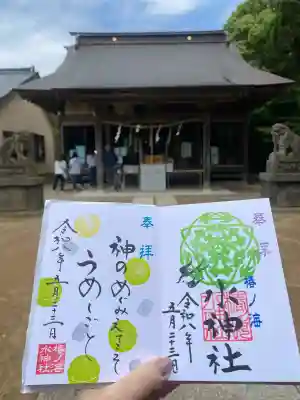 椿ノ海　水神社の{uncategorized: "未分類", other: "その他", undefined: "問題あり", building: "その他建物", grave: "お墓", sacred_gate: "鳥居", guardian: "狛犬", statue: "像", buddha: "仏像", history: "歴史", nature: "自然", garden: "庭園", animal: "動物", pagoda: "塔", temizu: "手水舎", mountain_gate: "山門・神門", sanctuary: "本殿・本堂", subordinate: "末社・摂社", art: "芸術", scenery: "景色", jizo: "地蔵", ema: "絵馬", goshuin: "御朱印", omikuji: "おみくじ", items: "授与品その他", amulet: "お守り", goshuincho: "御朱印帳", eats: "食事", festival: "お祭り", votive_dance: "神楽", shichigosan: "七五三参", wedding: "結婚式", experience: "体験その他", initially: "初詣", around: "周辺", anti_infection: "感染症対策"}