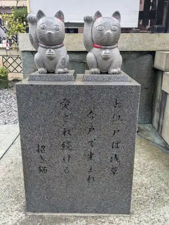 今戸神社(東京都)