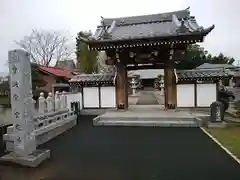 雲龍寺の山門