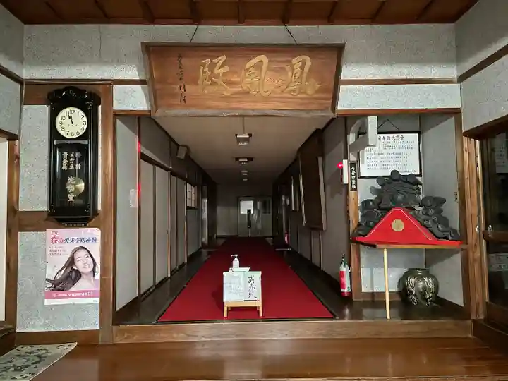 漆部神社(愛知県)