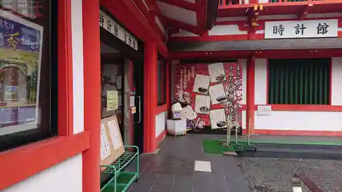近江神宮の本殿・本堂