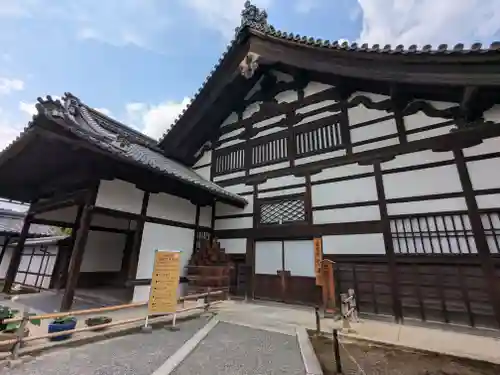 鹿苑寺（金閣寺）(京都府)