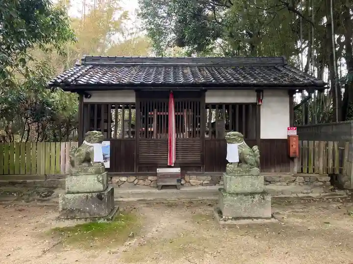 伊弉冊命神社(奈良県)
