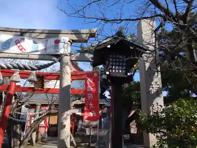 湊稲荷神社(新潟県)