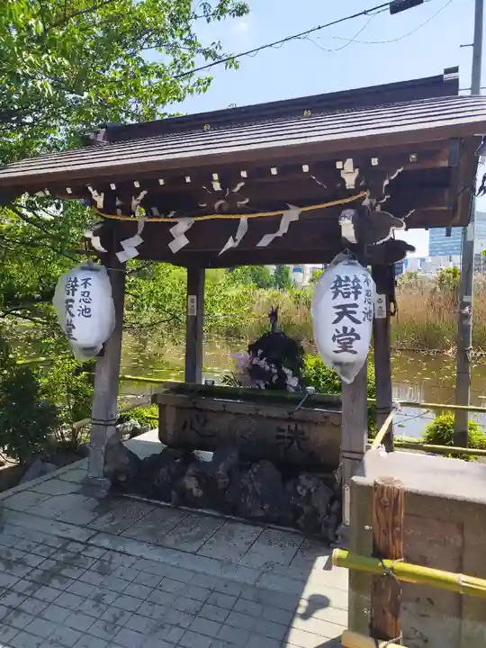 寛永寺不忍池弁天堂(東京都)