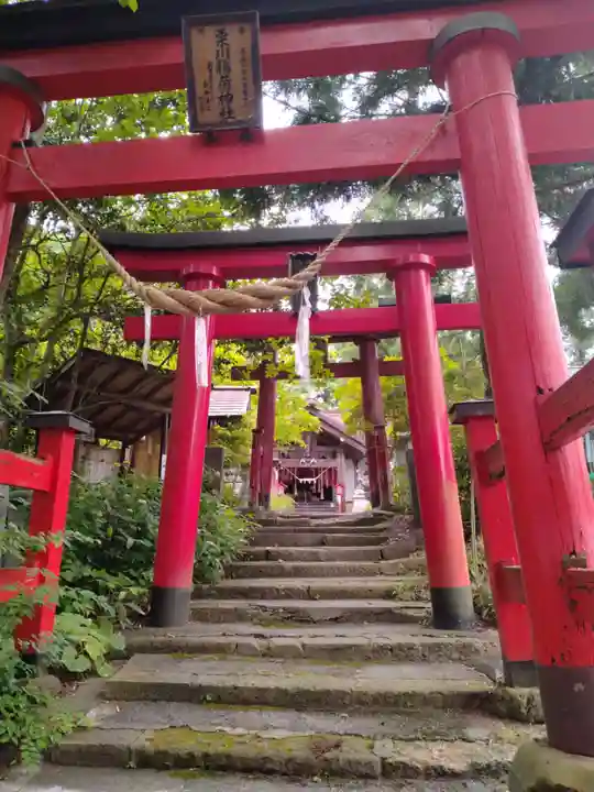 栗川稲荷神社(山形県)