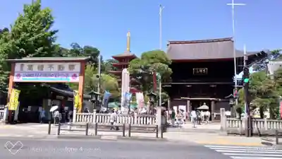 高幡不動尊 金剛寺の山門・神門