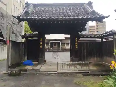 善福寺(東京都)