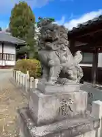 菱妻神社(京都府)