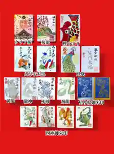 瀧宮神社の御朱印 2026年04月15日(水)〜(2026年04月16日(木) 07時01分14秒投稿)