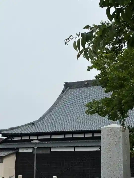 真善寺(新潟県)