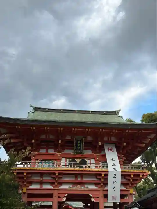 生田神社(兵庫県)