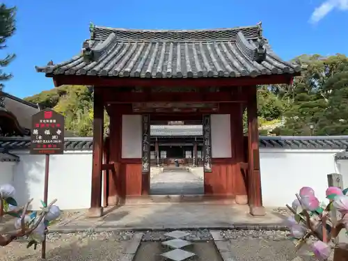 萬福寺(京都府)