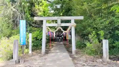 下野 星宮神社(栃木県)