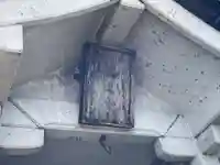 刈田嶺神社(奥宮)(宮城県)