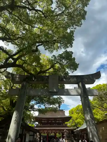 太宰府天満宮の{uncategorized: "未分類", other: "その他", undefined: "問題あり", building: "その他建物", grave: "お墓", sacred_gate: "鳥居", guardian: "狛犬", statue: "像", buddha: "仏像", history: "歴史", nature: "自然", garden: "庭園", animal: "動物", pagoda: "塔", temizu: "手水舎", mountain_gate: "山門・神門", sanctuary: "本殿・本堂", subordinate: "末社・摂社", art: "芸術", scenery: "景色", jizo: "地蔵", ema: "絵馬", goshuin: "御朱印", omikuji: "おみくじ", items: "授与品その他", amulet: "お守り", goshuincho: "御朱印帳", eats: "食事", festival: "お祭り", votive_dance: "神楽", shichigosan: "七五三参", wedding: "結婚式", experience: "体験その他", initially: "初詣", around: "周辺", anti_infection: "感染症対策"}