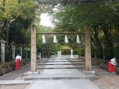 廣田神社のその他建物