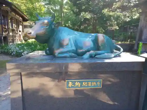 円蔵寺の狛犬