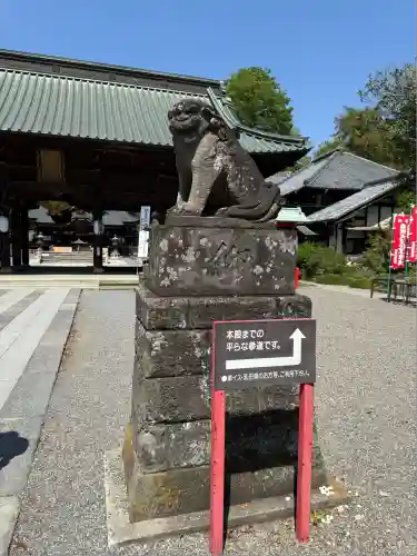 妻沼聖天山歓喜院(埼玉県)