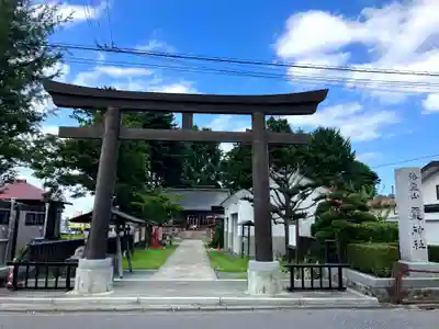 法霊山龗神社(青森県)