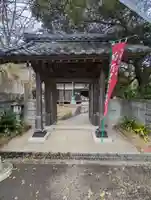 慈雲寺(神奈川県)